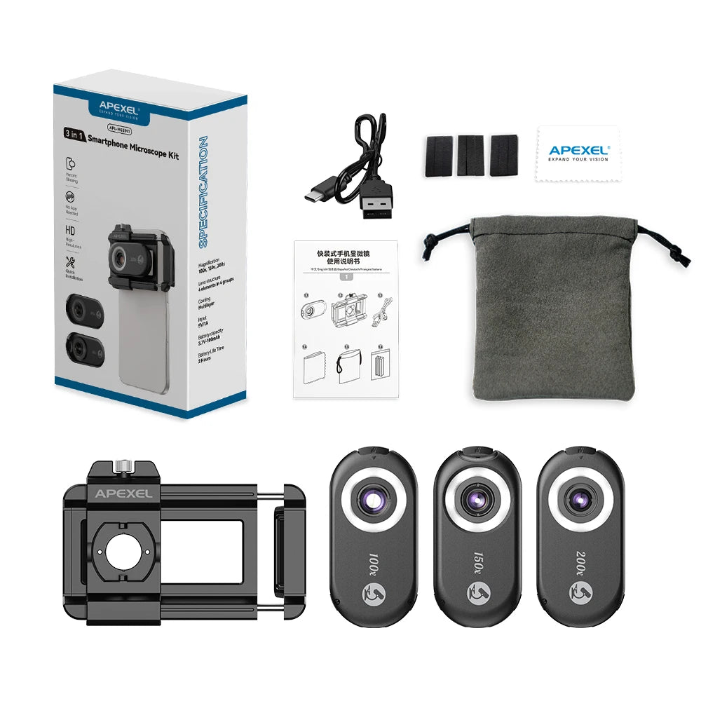 APEXEL Microscope Jewelry Lens Phone Camera Lens Kit Macro Lenses 100X/150X/200X variety store