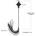 Erotic Accessories BDSM Bondage Slave Whip Restraints Fetish Spanking Flogger Whip Adults Games Sex Toys For Women Men Sexy Variety shop