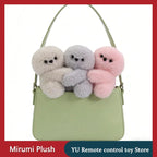 In Stock Owl Robot Mirumi Plush Toy Bag Accessory Plush Toys Cute Anime Hanging Ornament Christmas Birthday Children'S Toy Gift Variety store