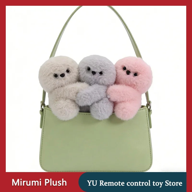 In Stock Owl Robot Mirumi Plush Toy Bag Accessory Plush Toys Cute Anime Hanging Ornament Christmas Birthday Children'S Toy Gift Variety store