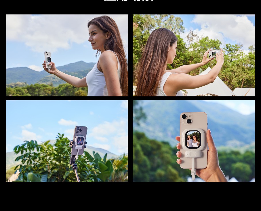 Outdoor Magnetic Selfie Display variety store